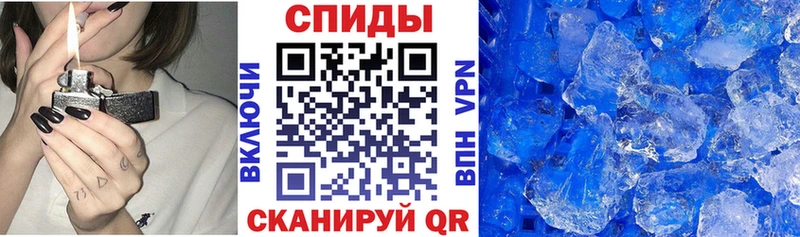 продажа наркотиков  Краснозаводск  АМФЕТАМИН Розовый 