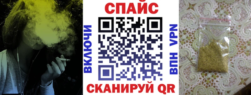 БУТИРАТ вода  Краснозаводск 