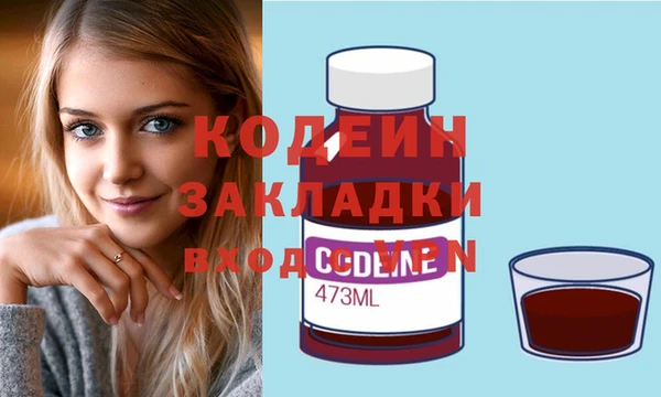 дурь Наволоки