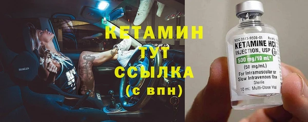 дурь Наволоки