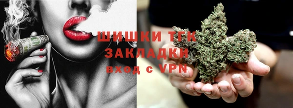 не бодяженный Навашино