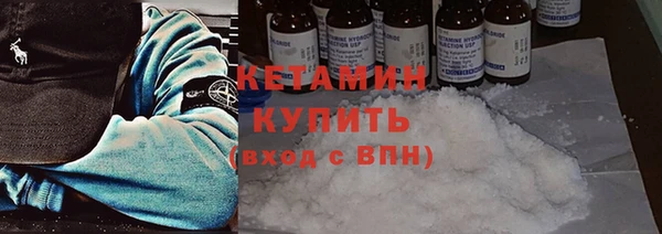 mdma Нея