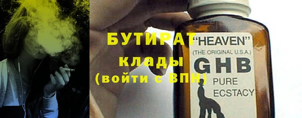 mdma Нея