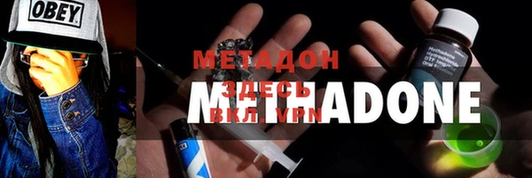 mdma Нея