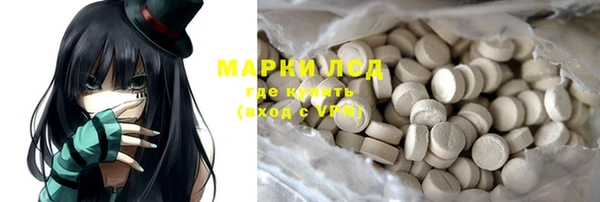 а пвп мука Нефтегорск