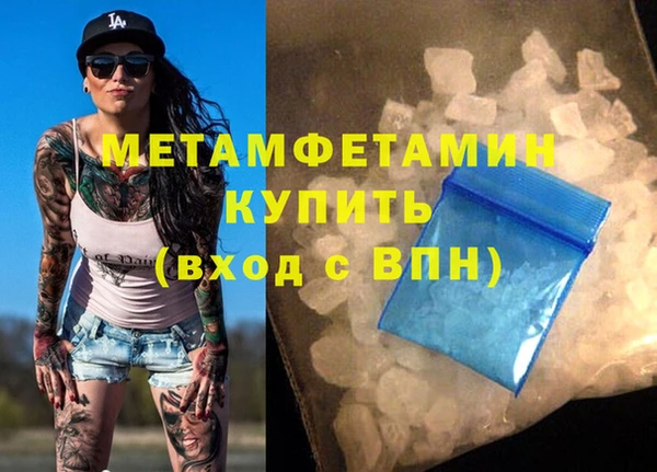 дурь Наволоки