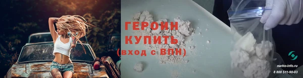 дурь Наволоки