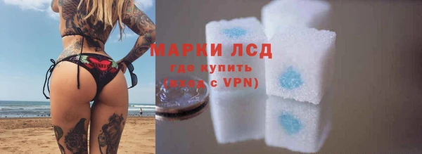 не бодяженный Навашино