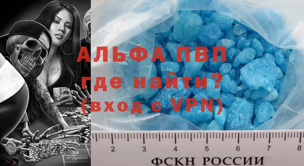 mdma Нея