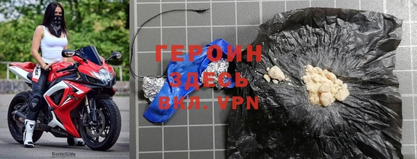 не бодяженный Навашино
