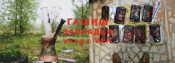 а пвп мука Нефтегорск