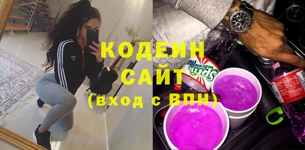 не бодяженный Навашино