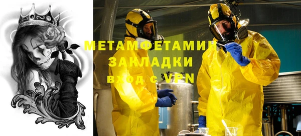 не бодяженный Навашино