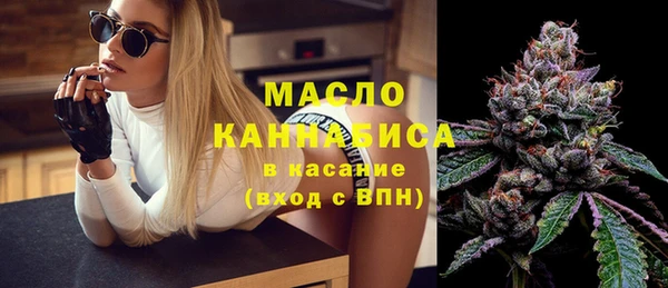 дурь Наволоки