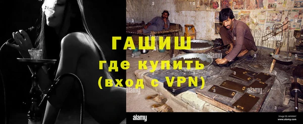 дурь Наволоки