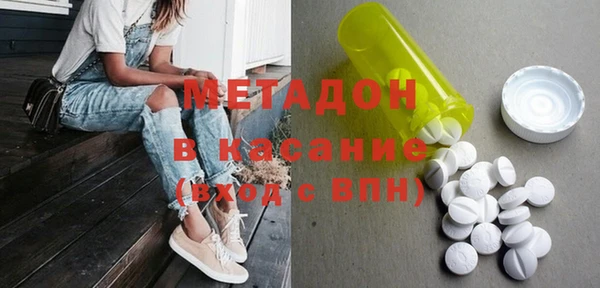 mdma Нея