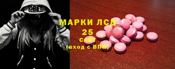 mdma Нея