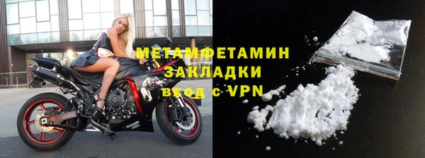 mdma Нея